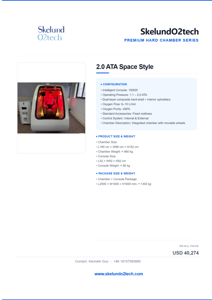 skelundo2tech catalog retail price by kenneth 04