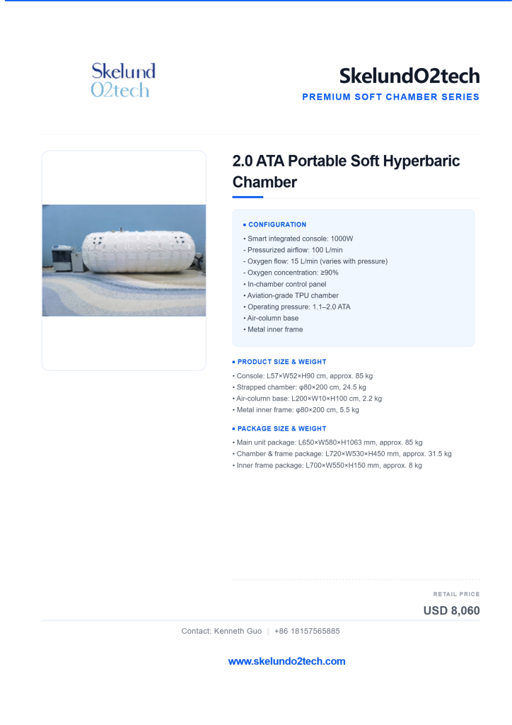 skelundo2tech catalog soft retail price by kenneth 05